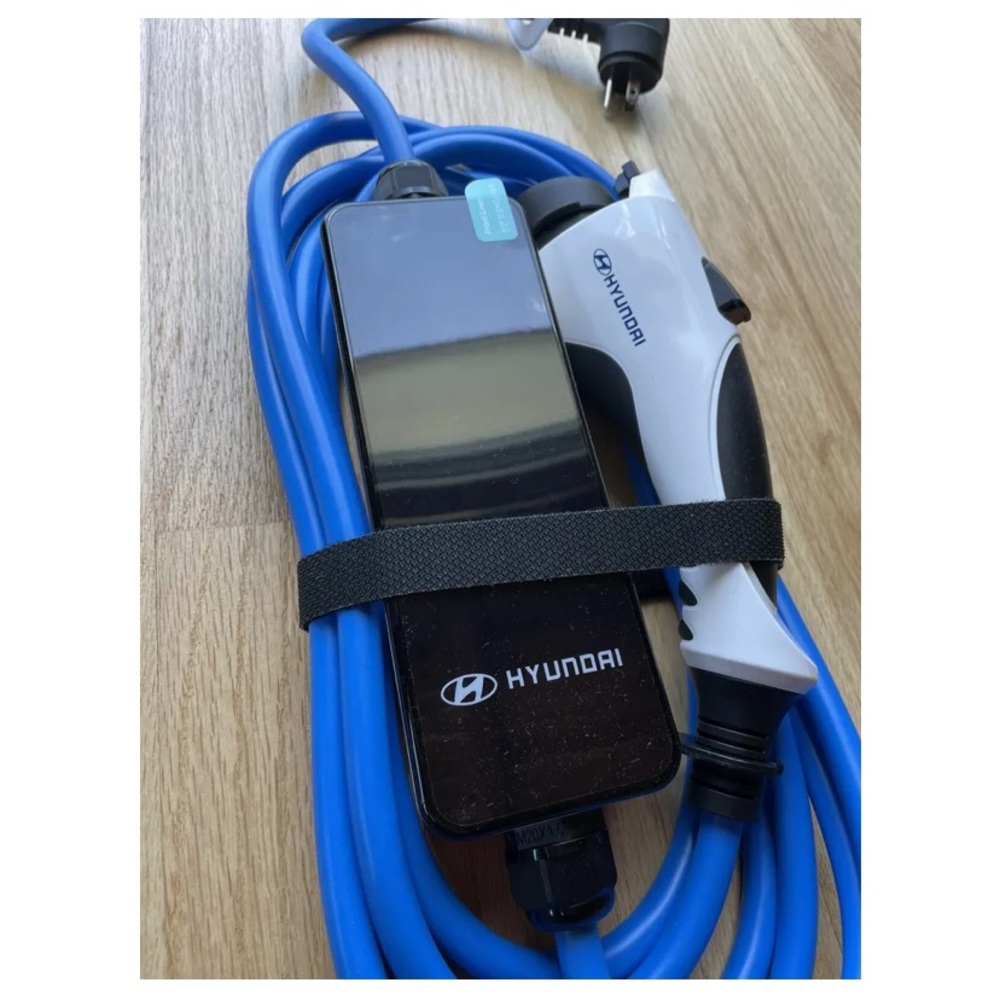 Hyundai Ioniq 5 wall charger